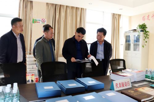 微信图片_20201119152817