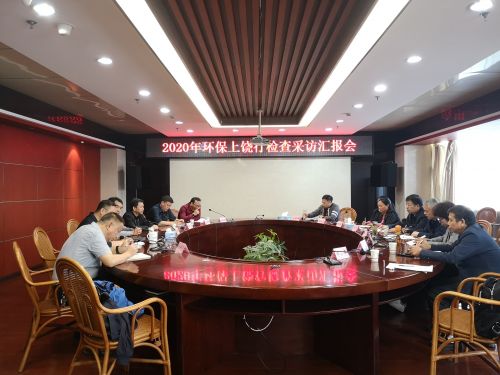 微信图片_20201118163110