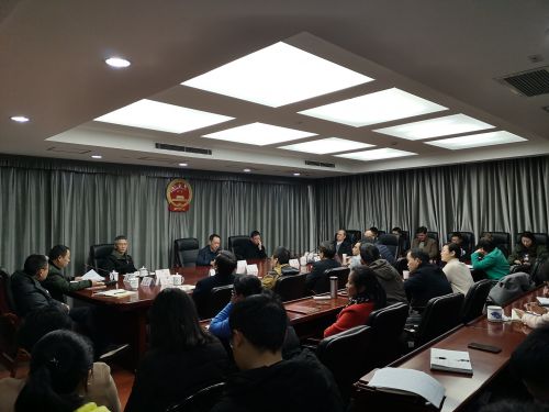 微信图片_20201223180220