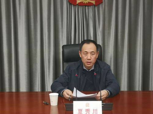 微信图片_20201223180208