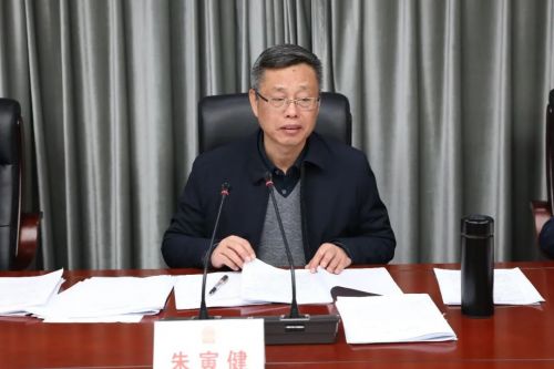 微信图片_20210115162337