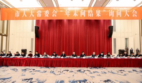 微信图片_20210228201806