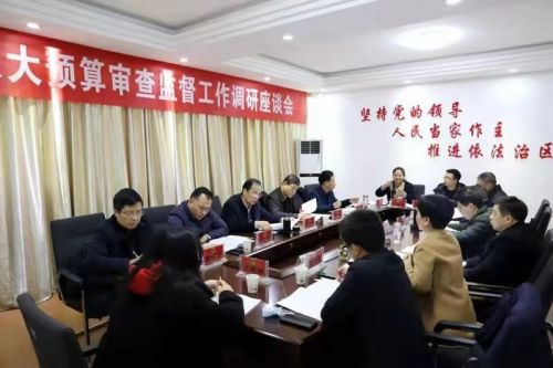 微信图片_20210310133237