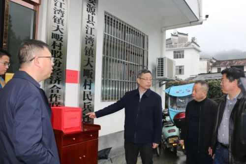 微信图片_20210401202727