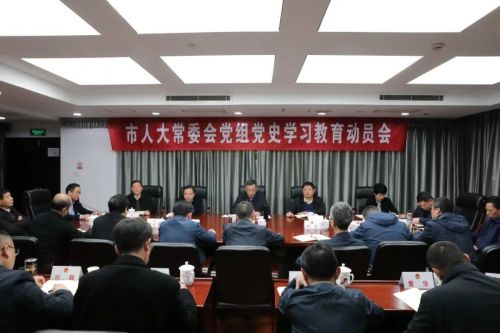 微信图片_20210401203509