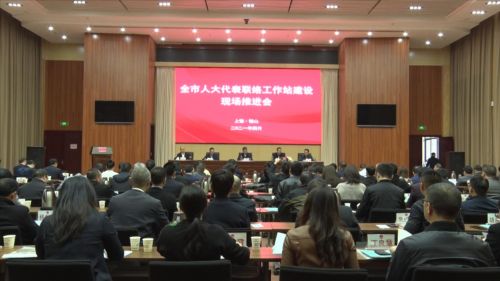 微信图片_20210413170925