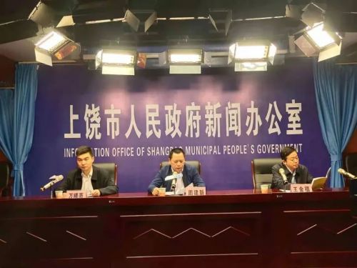 微信图片_20210422193829