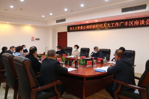 微信图片_20211204145807