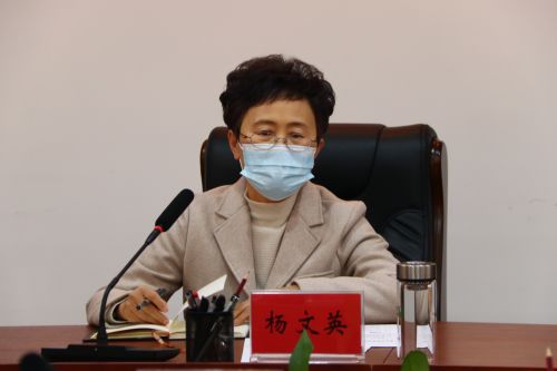 微信图片_20211204145657