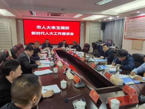 微信图片_20211204175446