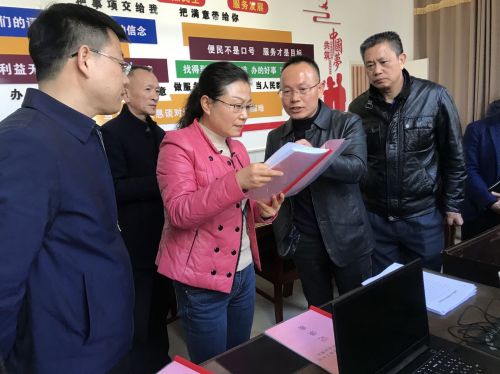 微信图片_20211204154615