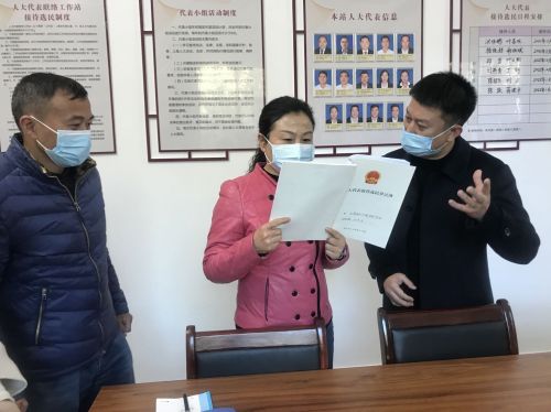 微信图片_20211204154553