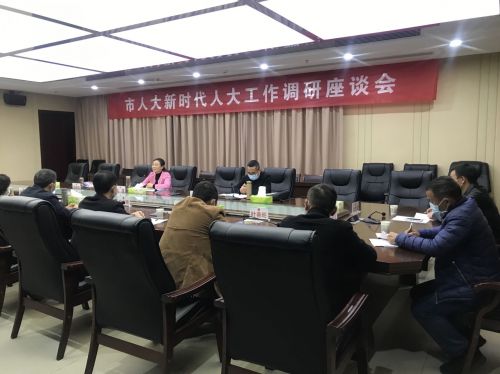 微信图片_20211204154607