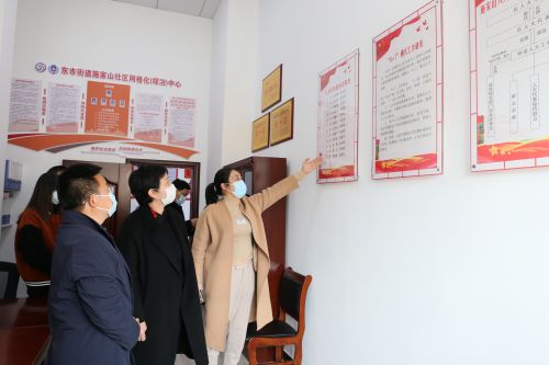 微信图片_20211204154145