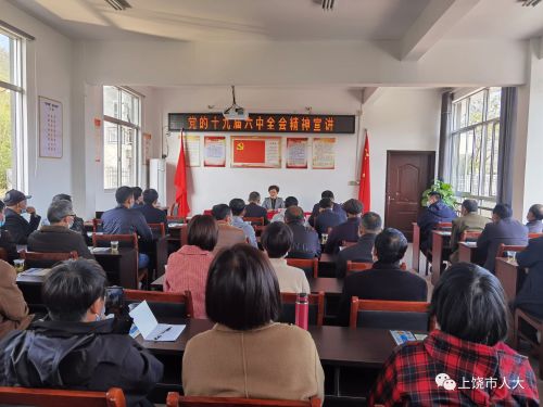 微信图片_20211208182138