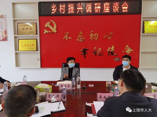 微信图片_20211208182144