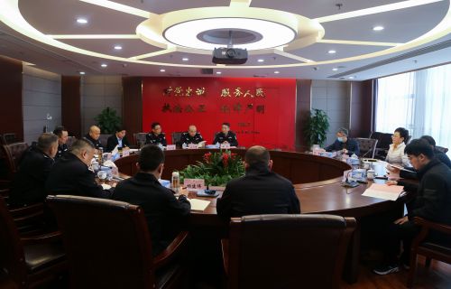 微信图片_20211221093026