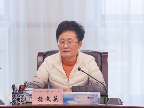 微信图片_20211221093137