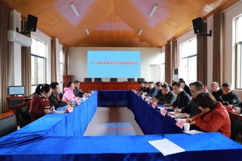 微信图片_20211224094504