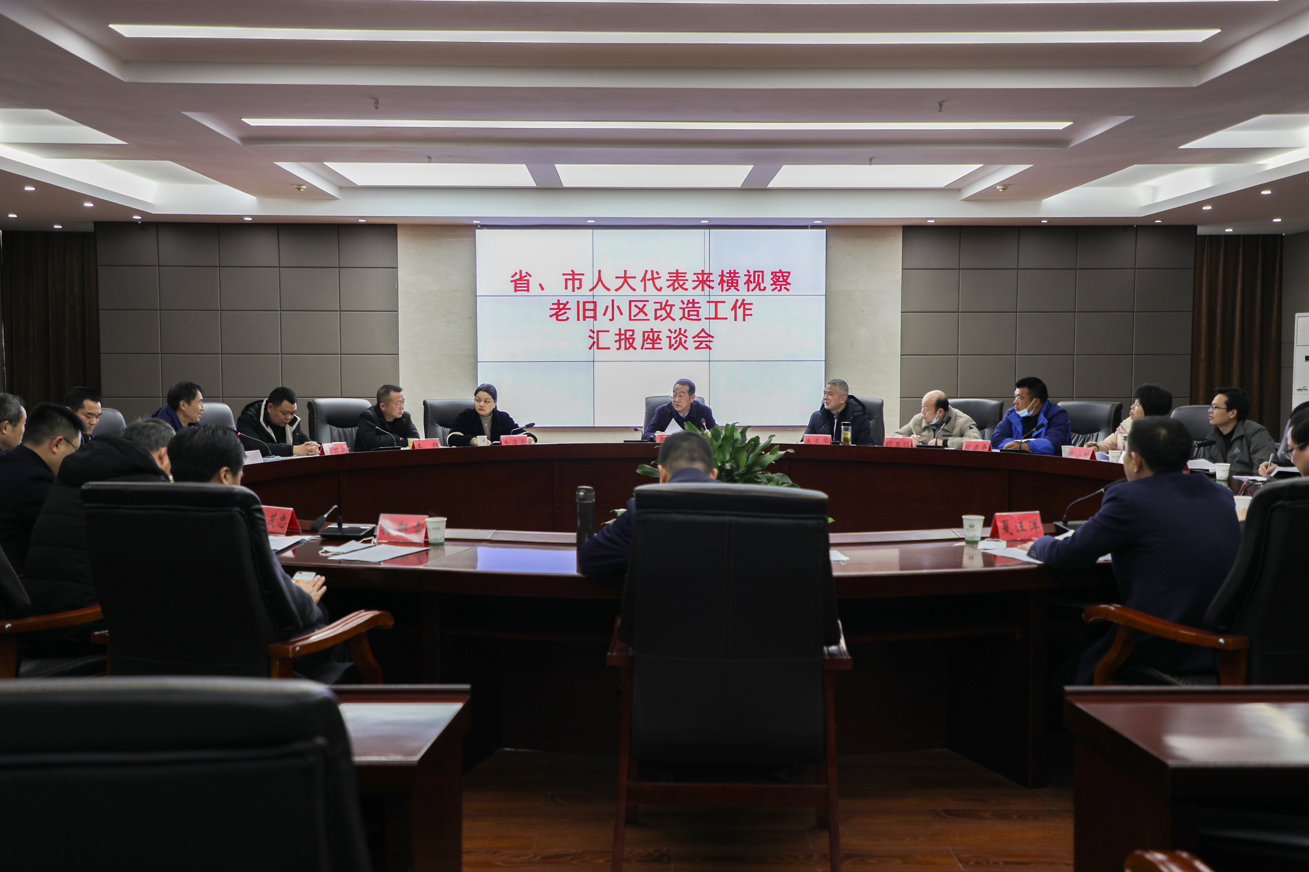 微信图片_20211231174147