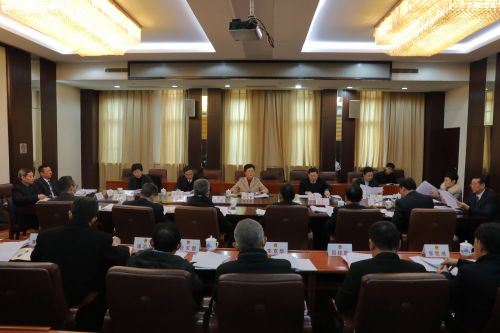 第六次主任会议