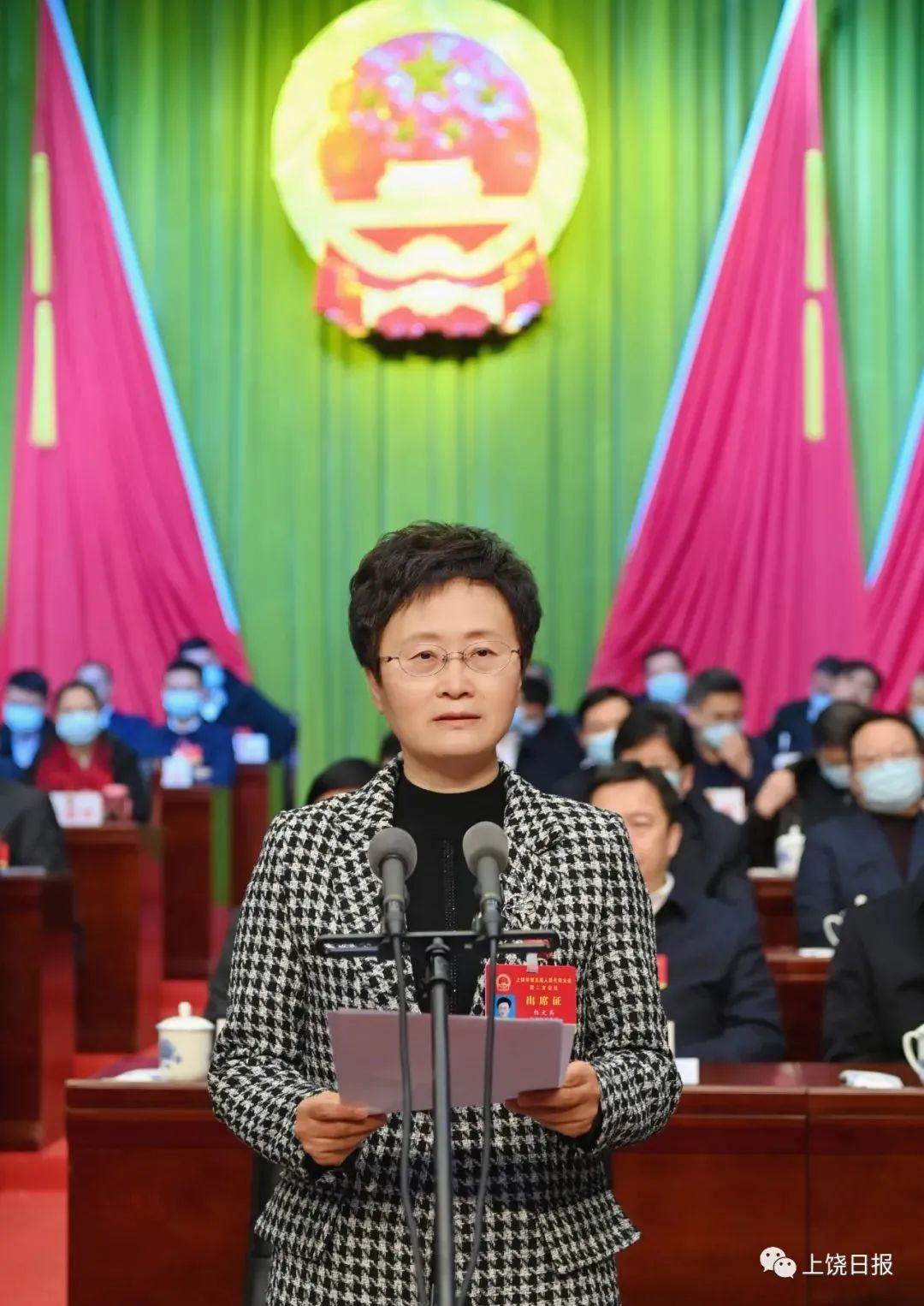 微信图片_20220114100229