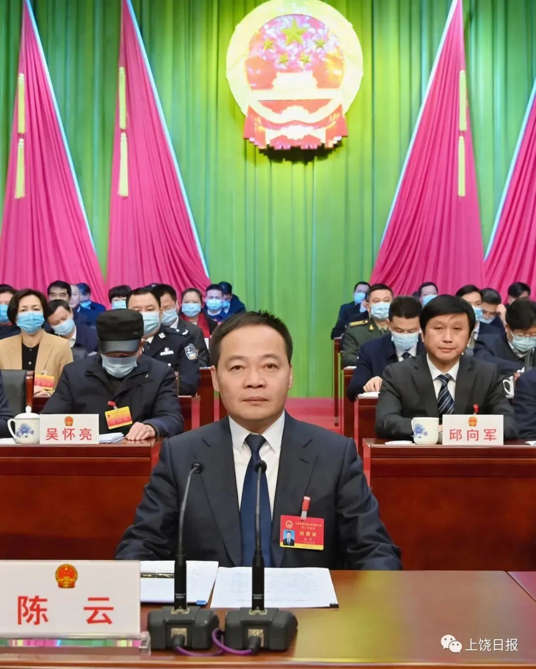 微信图片_20220114100226