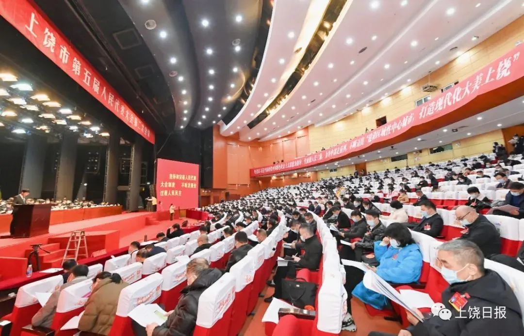 微信图片_20220114100241