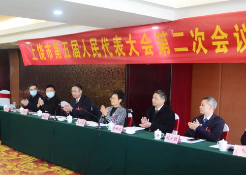 微信图片_20220113165850