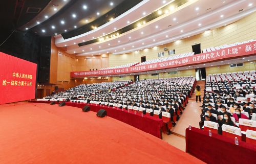 微信图片_20220115192306