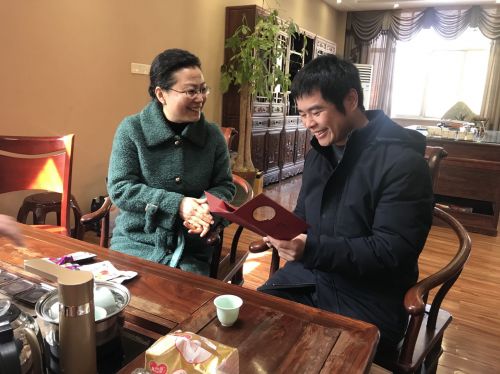 微信图片_20220121173654