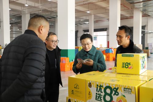 微信图片_20220121173706