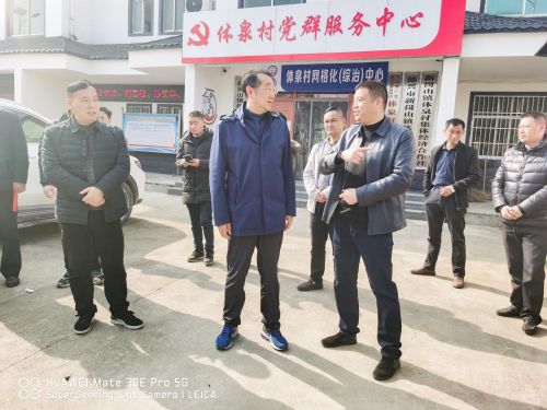 微信图片_20220121172616