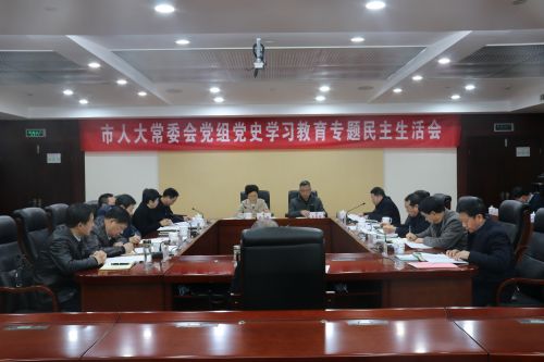 微信图片_20220124161224