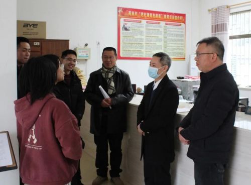 微信图片_20220130113139