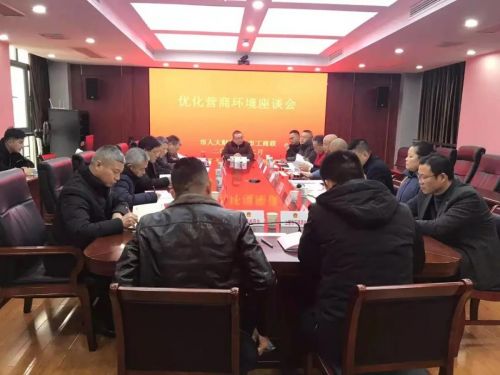 微信图片_20220222153100