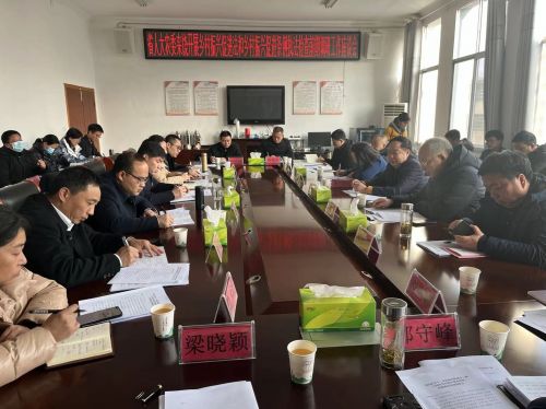 微信图片_20220225174404