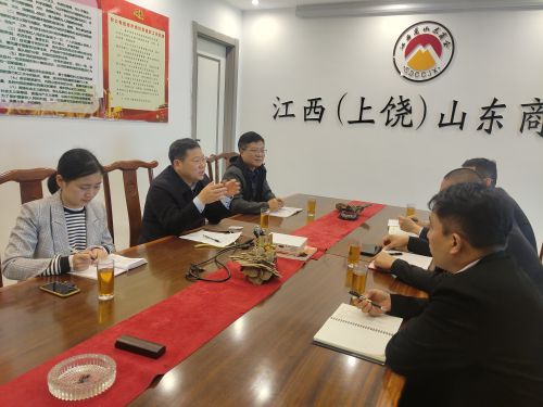 微信图片_20220326144906