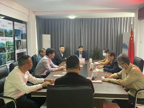 微信图片_20220326144901