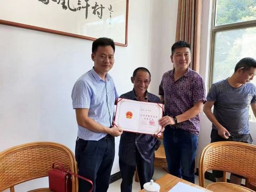 微信图片_20220531182802