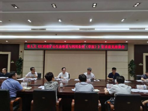 微信图片_20220615193436