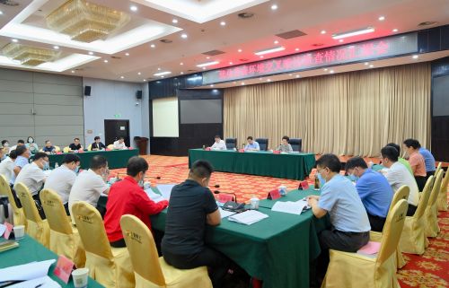 微信图片_20220615194000