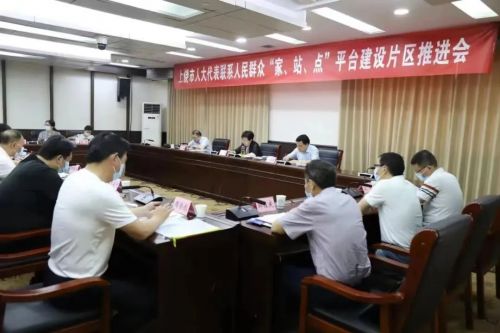 微信图片_20220617105850