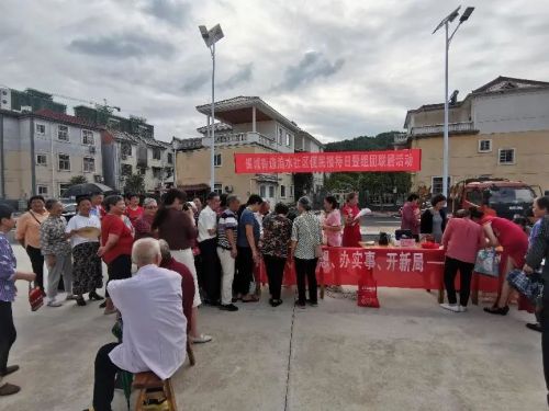 微信图片_20220706162252