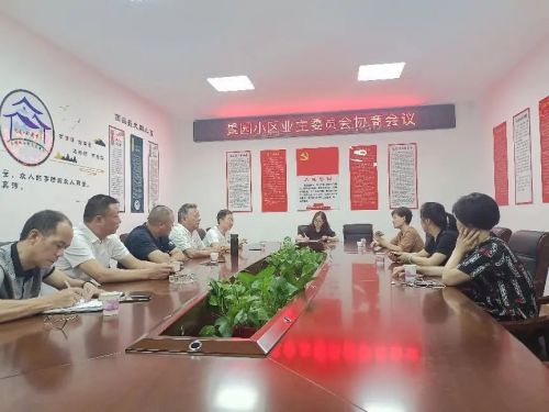 微信图片_20220706162255