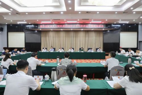 微信图片_20220706162933