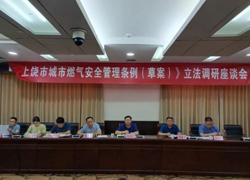 微信图片_20220718150856