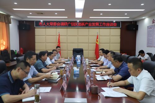 微信图片_20220729175527