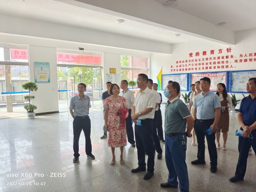 微信图片_20220810161758