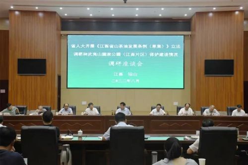 微信图片_20220823074838